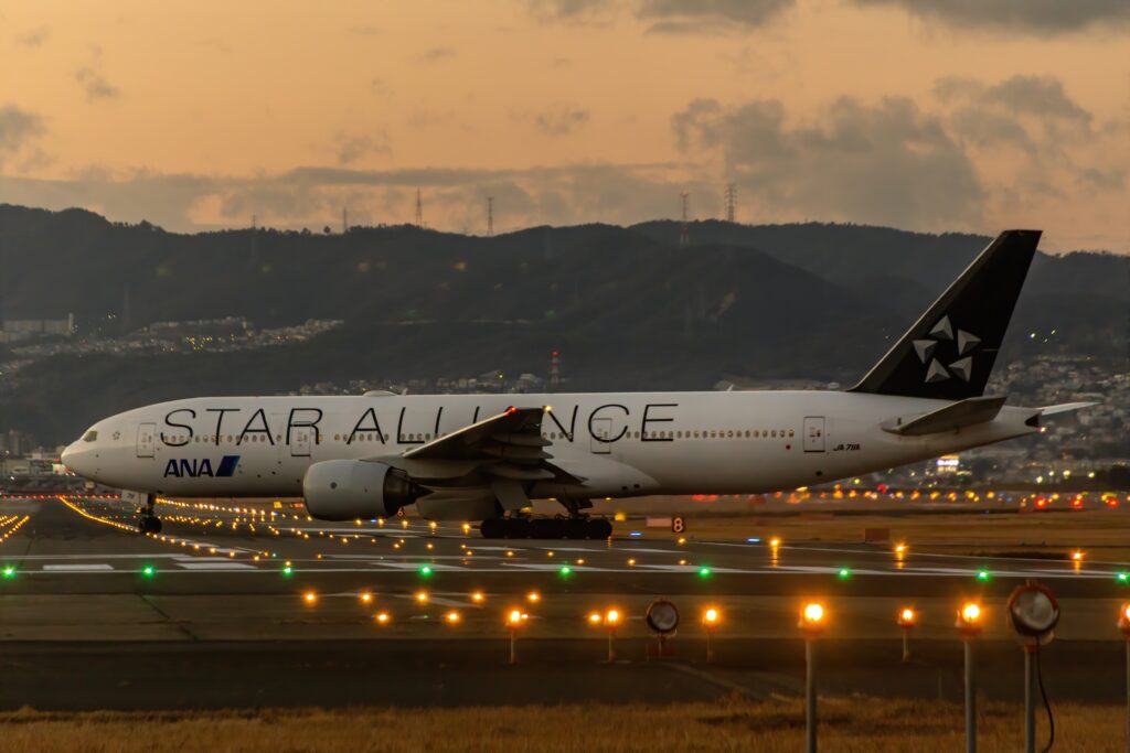 Best frequent flyer program 2021